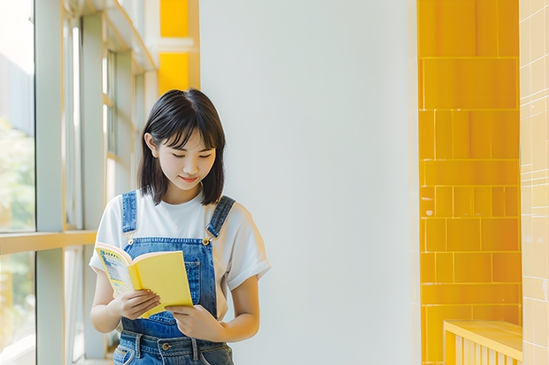 二本压线应该选什么学校 压线本科公办学校 压线生能上的公办二本学校