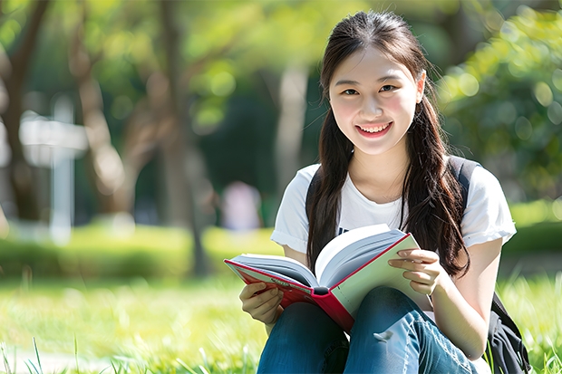 财务管理专业各校录取分数线在浙江 浙江师范大学行知学院分数线