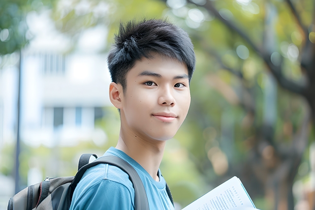 北京航空航天大学天津录取分数线是多少 今年招生人数是多少