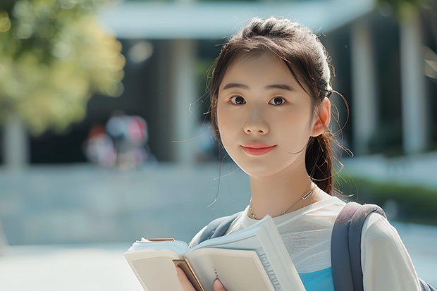 今年浙江高考状元在哪个学校