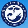 昆明医学院海源学院LOGO