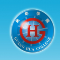 长春大学光华学院LOGO