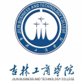 吉林工商学院LOGO