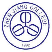 镇江市高等专科学校LOGO