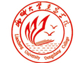 聊城大学东昌学院LOGO